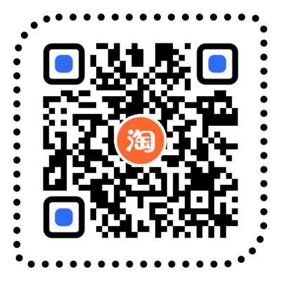 淘宝地址